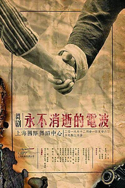 文藝工作座談會 為新時代文藝創作與文化經紀人服務錨定航向